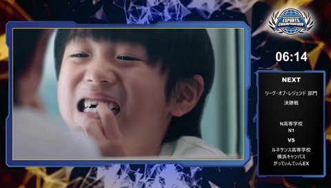 「映え足らんかスカーナー…」