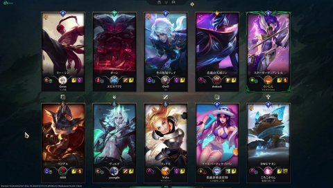 実家PCのEviさん