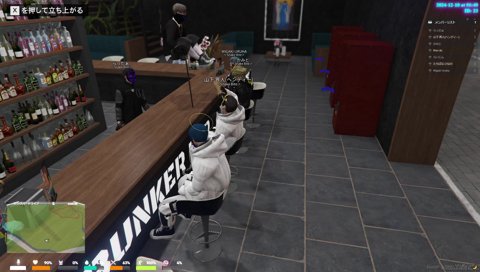 「ヘンディーはじゃがいも」