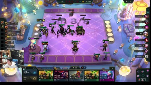 二度と出ていけ