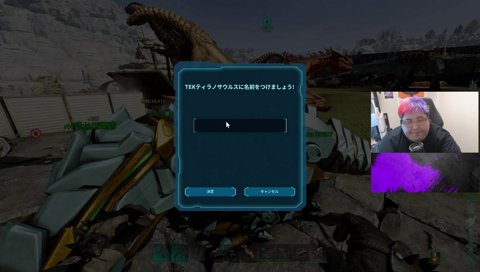土井鯖ARK 6日目 bossいきたい◀︎舟狼