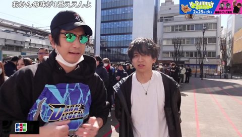 電話をしてる関