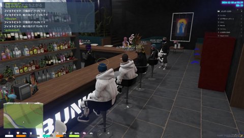 ヘンディー「らいじんはパクチー」