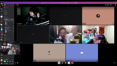 ととみさんは普通に顔を出す