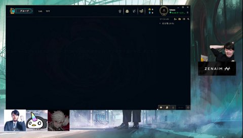 増永アカデミー(ブースト)