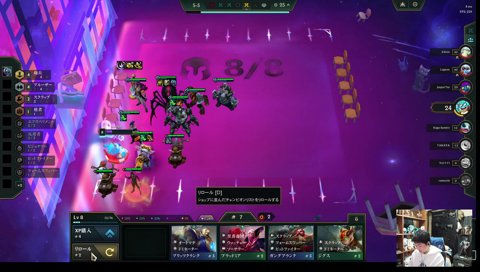 20時からタヌファイ w/ たか3 乾殿3