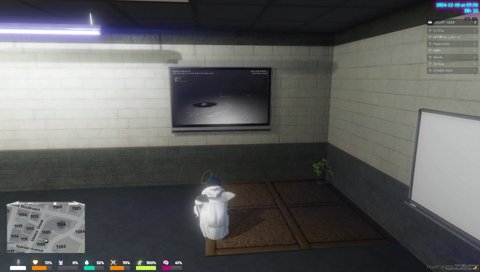 ナミビアを見るらいさま