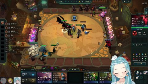 防具マジいらんほんとに