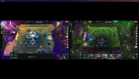 恐れていた事態