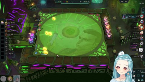 たかやさんキモい！