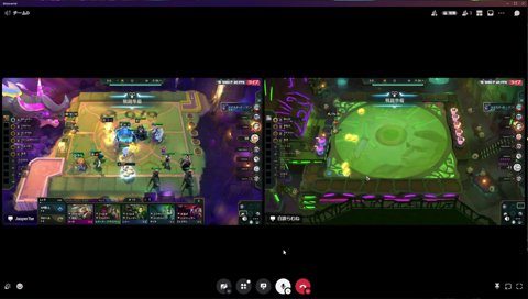 らいじん「たかやはらむちのストーカー」