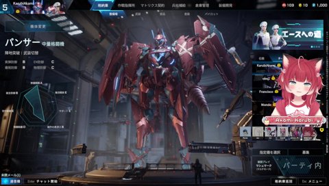 【余計な一言】　是非 皆もフレンドとかとプレイしてみて下さい　　フレンドが居るか　知らないですけど