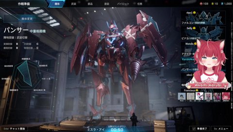 【かるびは重量タンク】　「かるび！トライセラいけ！　超重量防衛機だ！　タンクが必要だ、俺達には」「超重量ってｗ　一番重くて火力高い」