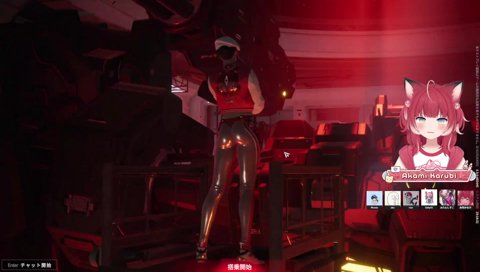 【搭乗・発進シーン】　うわっ　ケｔ…　お尻が　　キャラのお尻えっろ　　「でっか」「何か、良いねぇ」