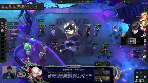 しゃるるカットインから即退場