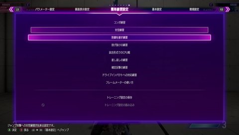 簡単とは言ってませんw 初対面相手に「面白くもない悪口揺動する脳なし論法」を擦り続けるクソ駄馬釈迦