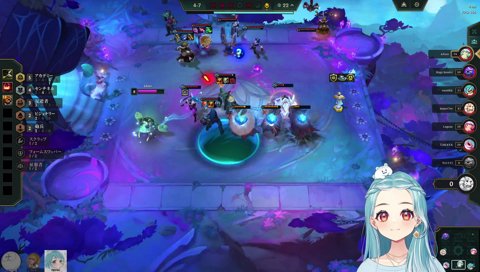 らいじん高速詠唱