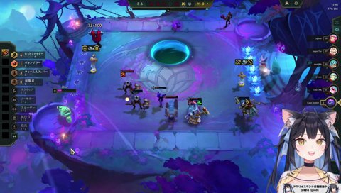 通じろこの思い