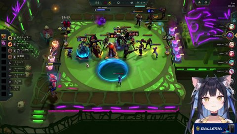 味がするボッチすみー