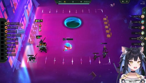 聞こえてないけど、会話してる