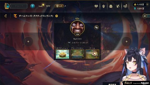 おいしそー(ペットフード)