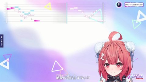 あかんフォニィ