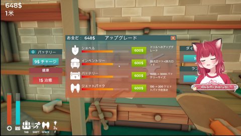 【かるびの鳴き声（ドリル）】　　え、え、え？（地声？）　　ドリル!?　　アーッ！　ｷﾓﾁｲｲ！　気持ち良すぎる！