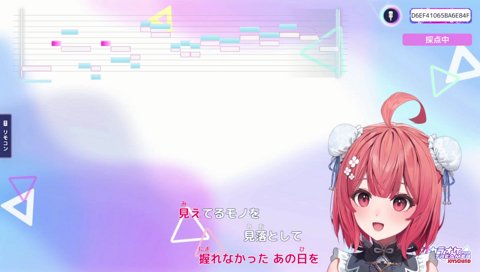 かかか駆け抜けた