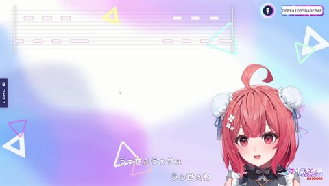 問題ありうっせぇわ