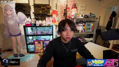 なちょに開発されるけんき