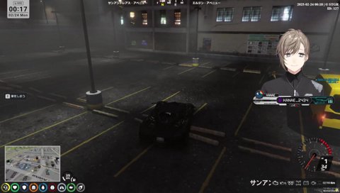 おはようツラ見せんな○すぞ