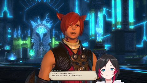 ティアっさんとの別れ