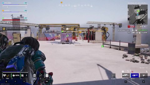 2nd game killing best players from server GG