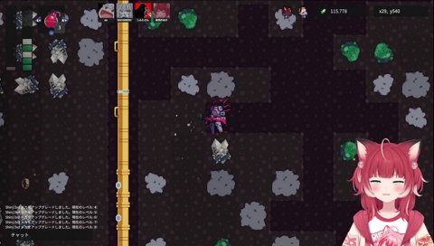 【しんじ　うるさいなぁ事件の心象を語る】　「’俺は面白いと思うけど’って言ってたし　でもソレに対しても’うるさい’言われたから、もうどうしようもなかった　　歩み寄った回答をしてるにも関わらずだから’終