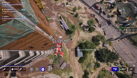 斬！（斬！！）