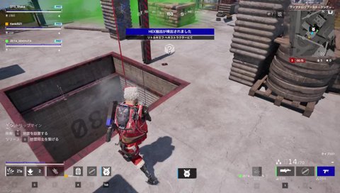 言葉つっよｗｗｗ