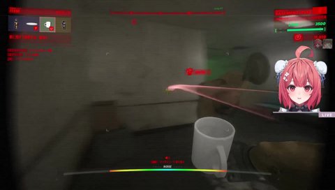 もう1人のあかりん