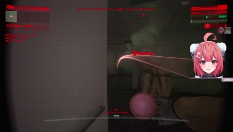 クソガキの返答