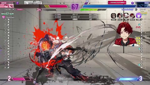 控えめ屈伸からの全力歯茎葛葉