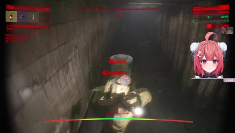 目を開けたまま落ちるあかりん