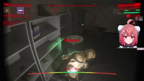 ﾊｲﾝｽｲﾏｾﾝ