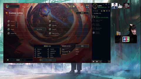 しっかり葛葉を見てるk4sen