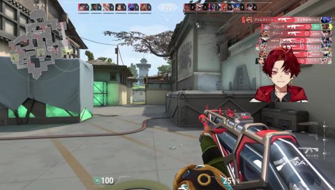 ユリースさんのチャット