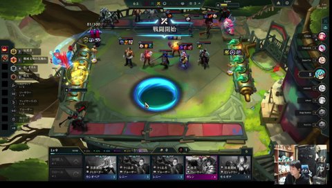 タヌファイ 本番いくぞ！ w/ 乾3 たかや3