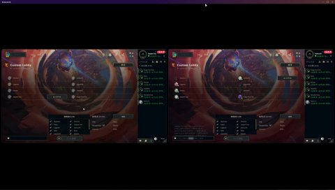 らむち「バディって絶対に2？」