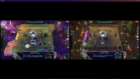 らいじんパパ動揺中