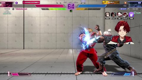 ツルギ「コロす！」