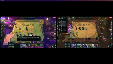 らむち対抗馬の様子見る半笑いらいじん