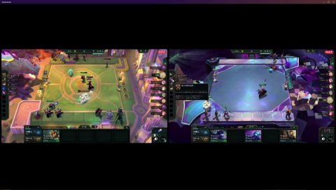 らい様の声が届くらむち