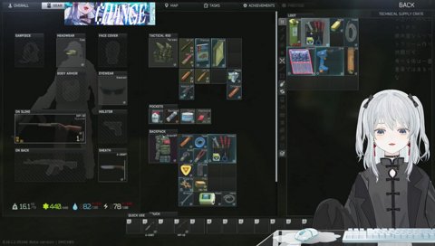 見事にお嬢様として墓穴を掘ってしまった猫麦